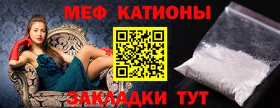 соль курить ск Краснодар