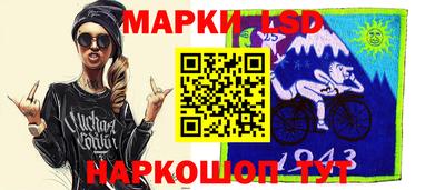 соль курить ск Краснодар