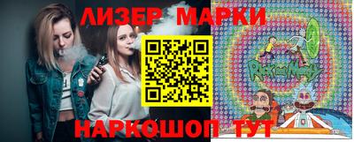 соль курить ск Краснодар