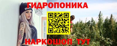 кокс Краснокаменск