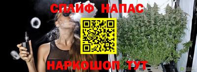 кокс Краснокаменск
