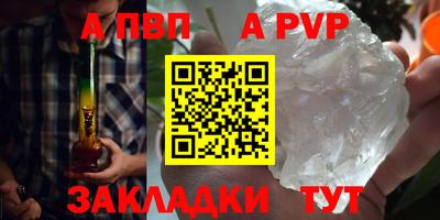 кокс Краснокаменск