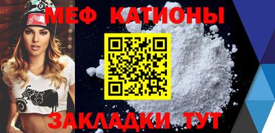 соль курить ск Краснодар